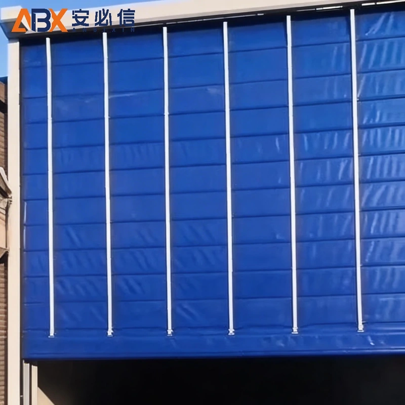 烟台市登车桥